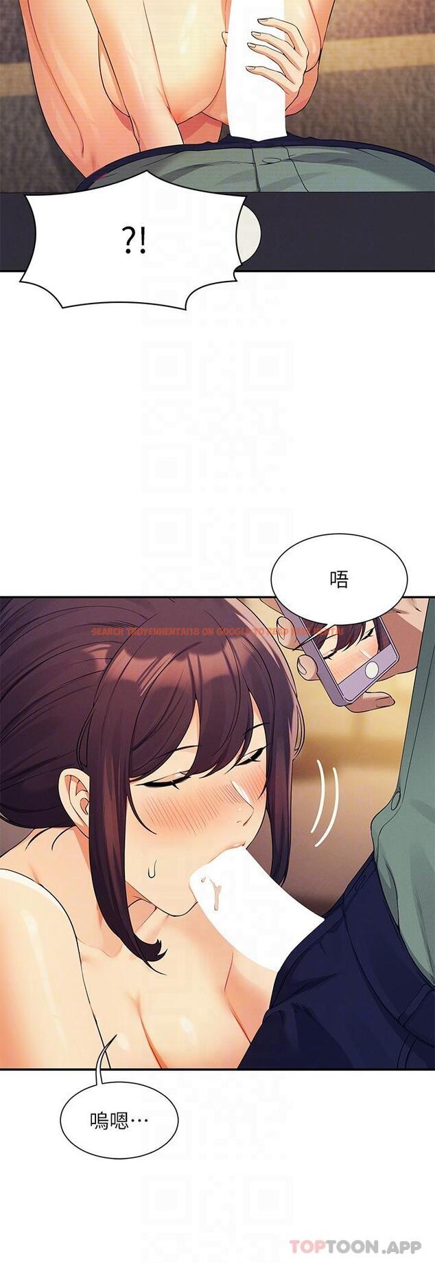 查看漫画誰說理組沒正妹？ - 第87話-我想要邊拍邊做 - www.tymanga.com中的1182195图片