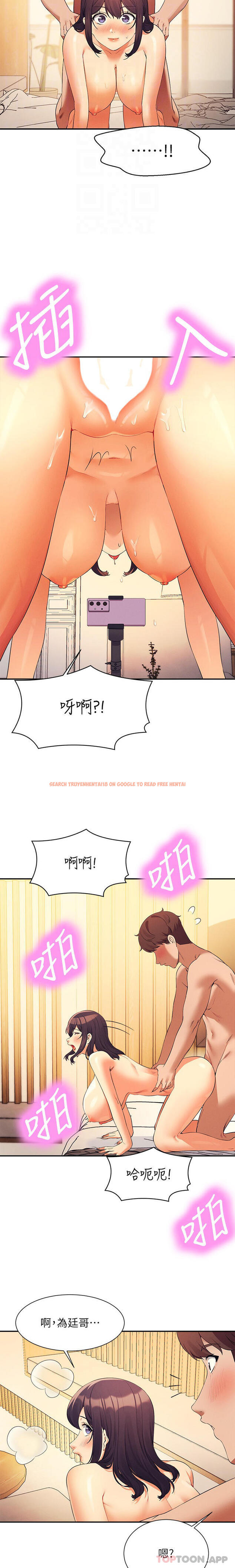 查看漫画誰說理組沒正妹？ - 第87話-我想要邊拍邊做 - www.tymanga.com中的1182201图片