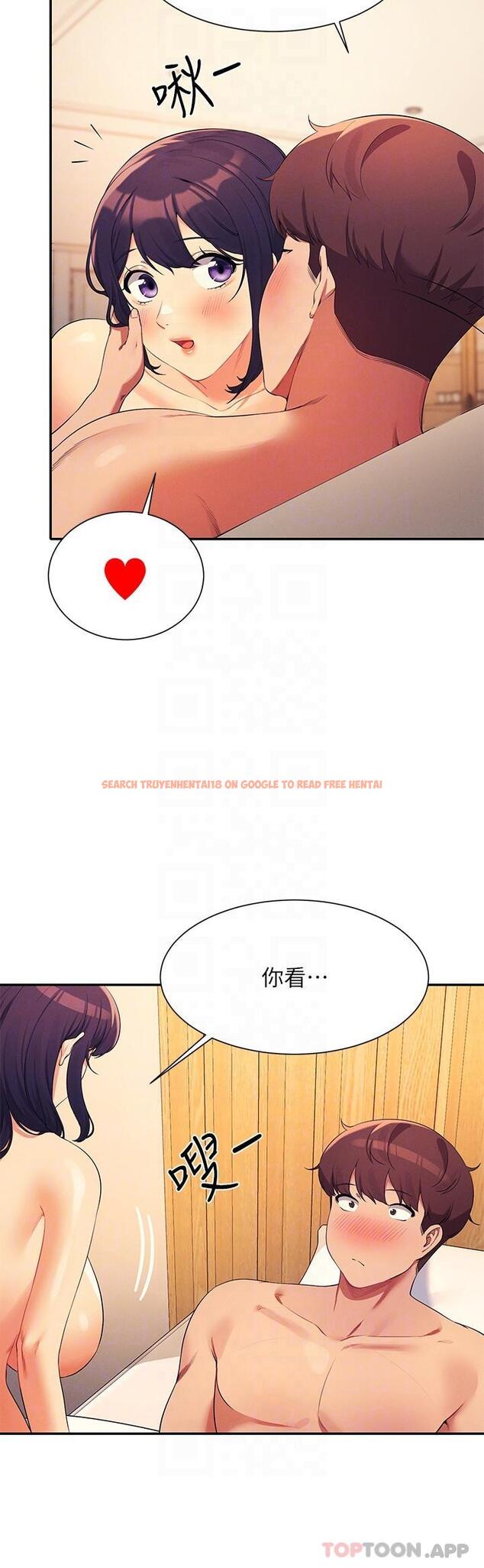 查看漫画誰說理組沒正妹？ - 第88話-我裡面和外面都是你的了 - www.tymanga.com中的1185080图片
