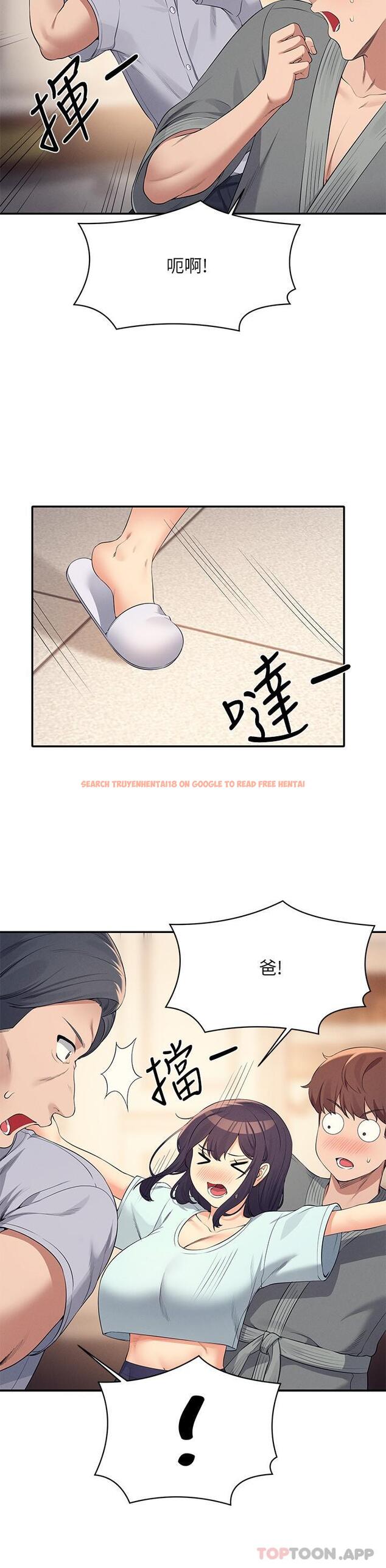 查看漫画誰說理組沒正妹？ - 第88話-我裡面和外面都是你的了 - www.tymanga.com中的1185091图片