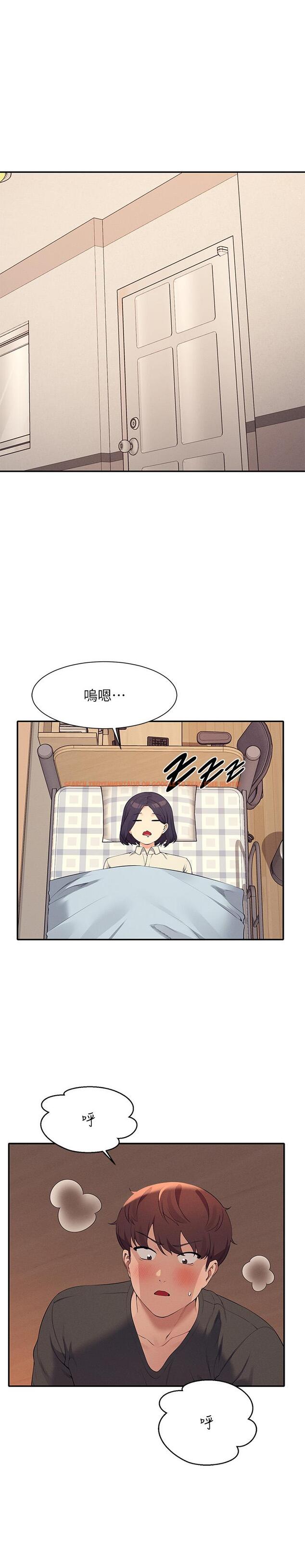 查看漫画誰說理組沒正妹？ - 第91話-回味第一次的交合 - www.tymanga.com中的1200552图片