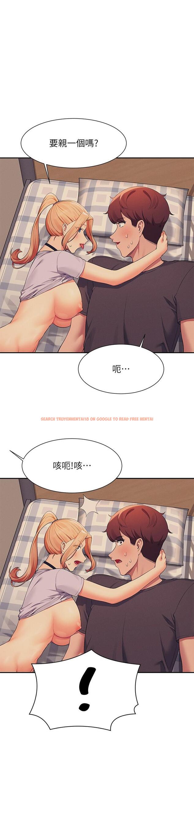 查看漫画誰說理組沒正妹？ - 第91話-回味第一次的交合 - www.tymanga.com中的1200561图片