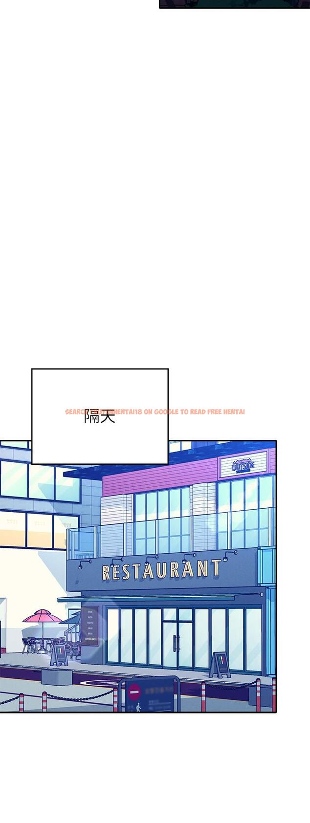 查看漫画誰說理組沒正妹？ - 第92話-抓著我頭髮猛幹！ - www.tymanga.com中的1211100图片