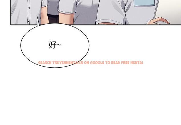 查看漫画誰說理組沒正妹？ - 第93話-我有喜歡的人了 - www.tymanga.com中的1219742图片