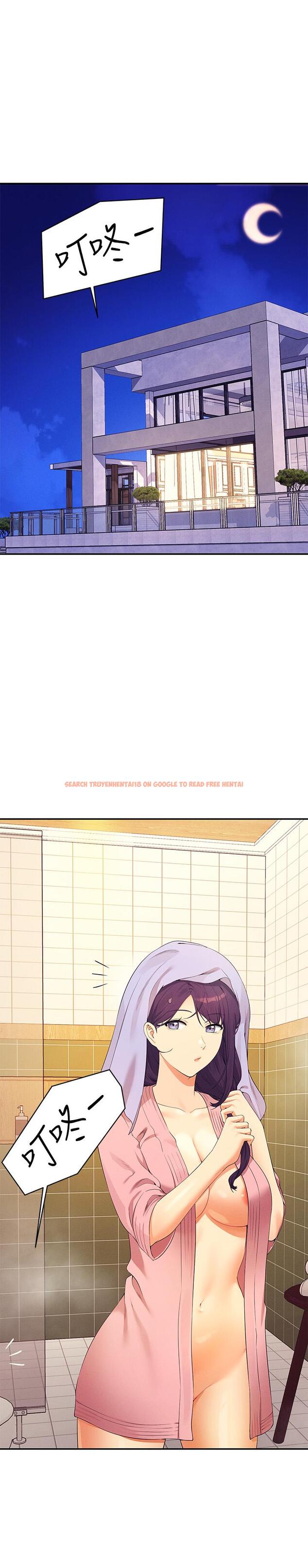 查看漫画誰說理組沒正妹？ - 第94話-全身都濕了…先洗澡吧 - www.tymanga.com中的1226711图片
