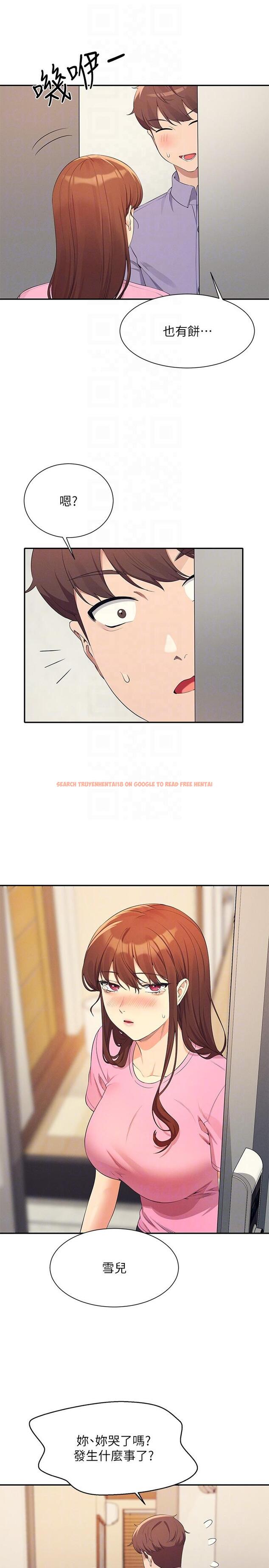 查看漫画誰說理組沒正妹？ - 第95話-用胸部幫你解放 - www.tymanga.com中的1233933图片