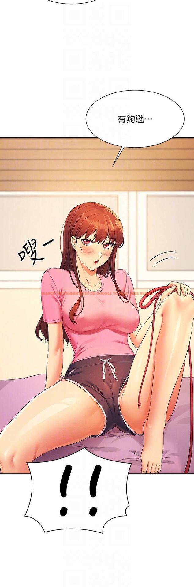 查看漫画誰說理組沒正妹？ - 第96話-把我綁起來教訓我！ - www.tymanga.com中的1241249图片