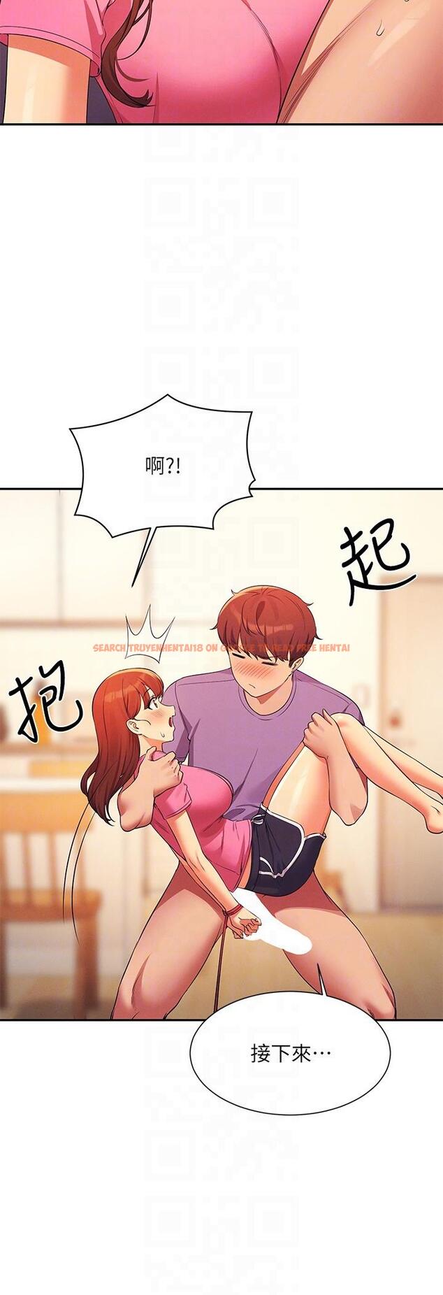 查看漫画誰說理組沒正妹？ - 第97話-一插進去就高潮 - www.tymanga.com中的1249984图片