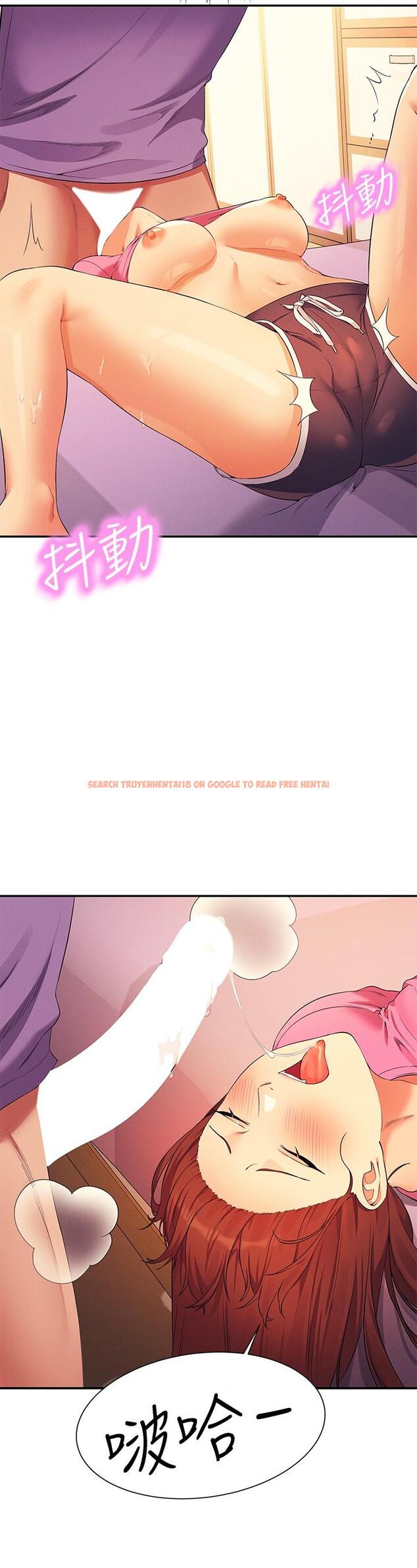 查看漫画誰說理組沒正妹？ - 第97話-一插進去就高潮 - www.tymanga.com中的1249990图片