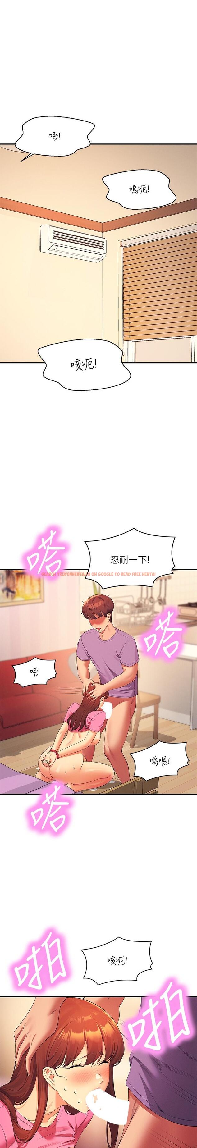 查看漫画誰說理組沒正妹？ - 第98話-盡情抽插我…♥ - www.tymanga.com中的1256919图片