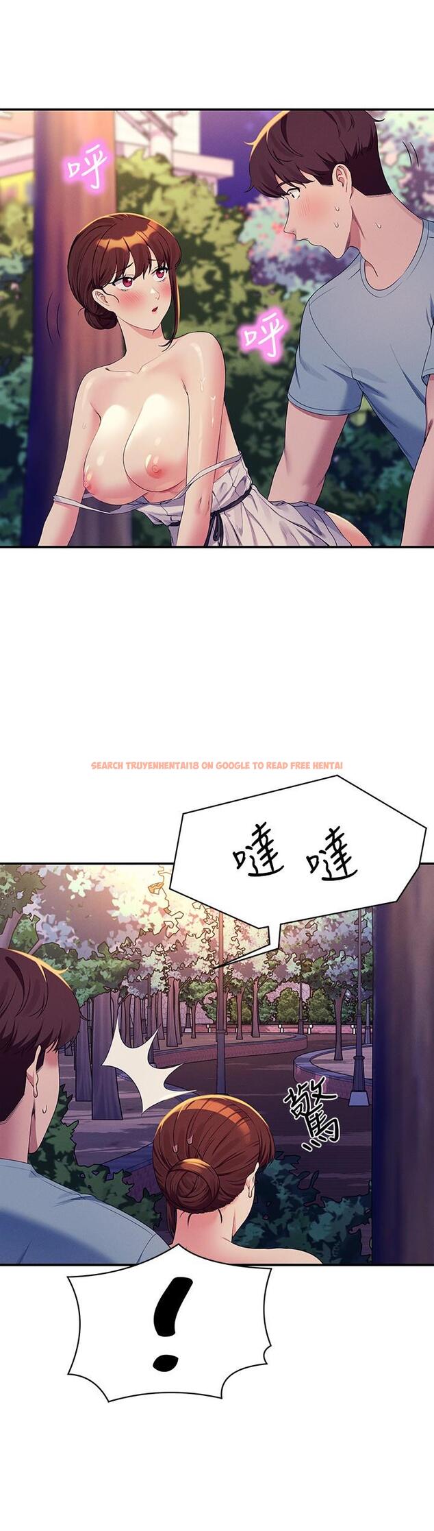 查看漫画誰說理組沒正妹？ - 第99話-學長，我喜歡你 - www.tymanga.com中的1260396图片