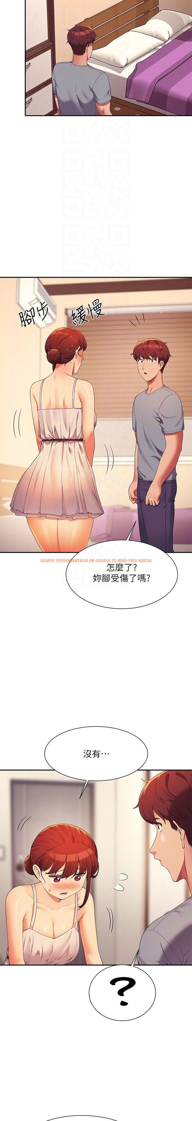 查看漫画誰說理組沒正妹？ - 第99話-學長，我喜歡你 - www.tymanga.com中的1260398图片