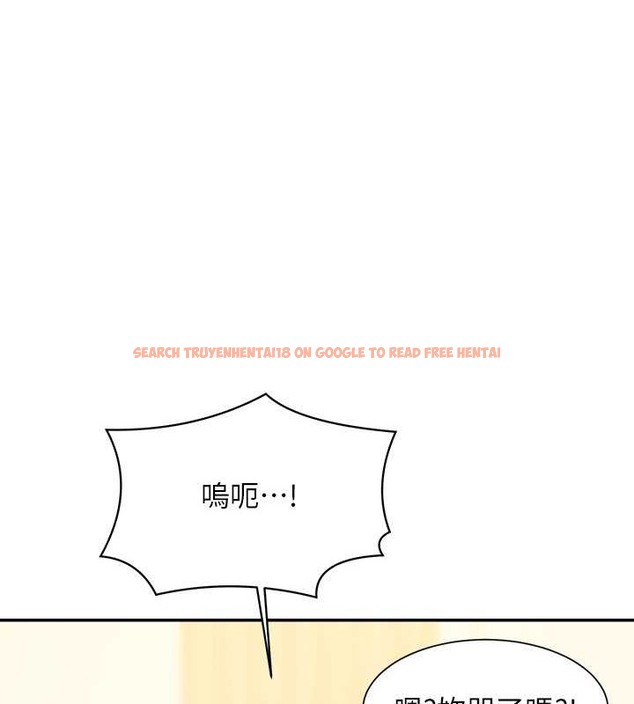 查看漫画誰說理組沒正妹？ - 最終話-為廷的理組正妹們 - tymanga.com中的2048592图片