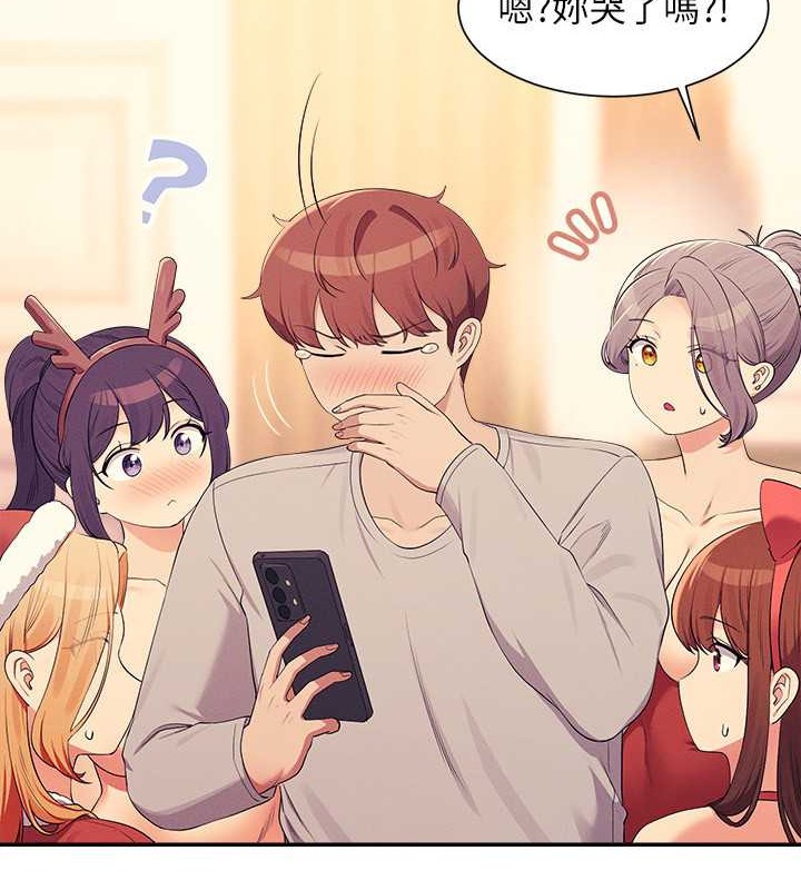 查看漫画誰說理組沒正妹？ - 最終話-為廷的理組正妹們 - tymanga.com中的2048593图片