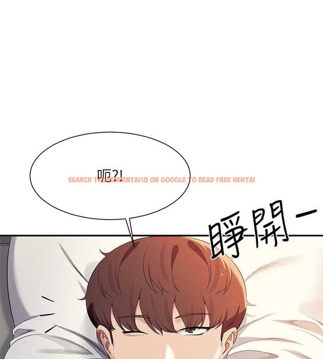 查看漫画誰說理組沒正妹？ - 最終話-為廷的理組正妹們 - tymanga.com中的2048599图片