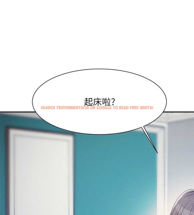 查看漫画誰說理組沒正妹？ - 最終話-為廷的理組正妹們 - tymanga.com中的2048603图片