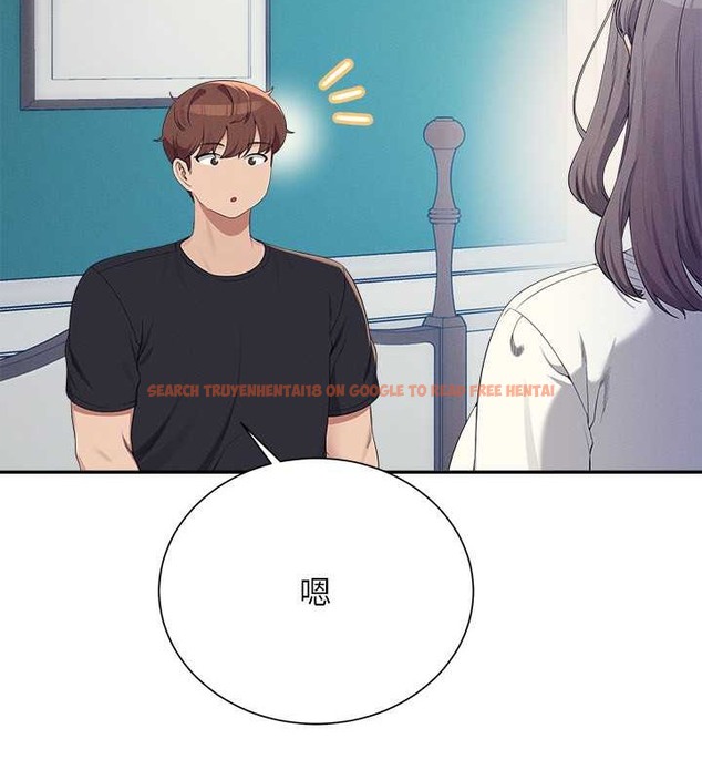 查看漫画誰說理組沒正妹？ - 最終話-為廷的理組正妹們 - tymanga.com中的2048604图片