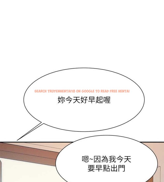 查看漫画誰說理組沒正妹？ - 最終話-為廷的理組正妹們 - tymanga.com中的2048605图片