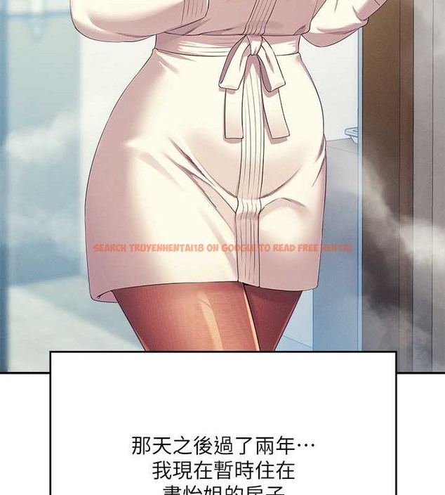 查看漫画誰說理組沒正妹？ - 最終話-為廷的理組正妹們 - tymanga.com中的2048607图片