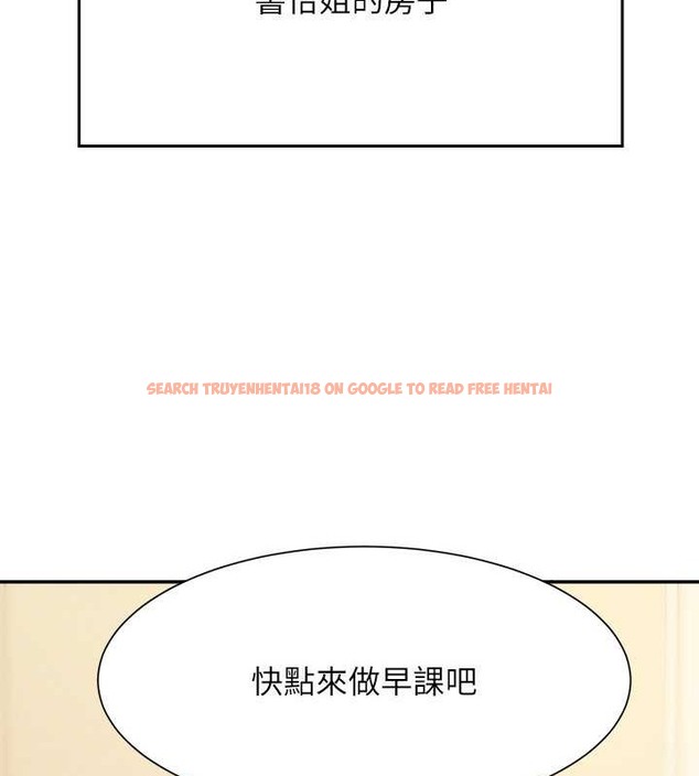 查看漫画誰說理組沒正妹？ - 最終話-為廷的理組正妹們 - tymanga.com中的2048608图片