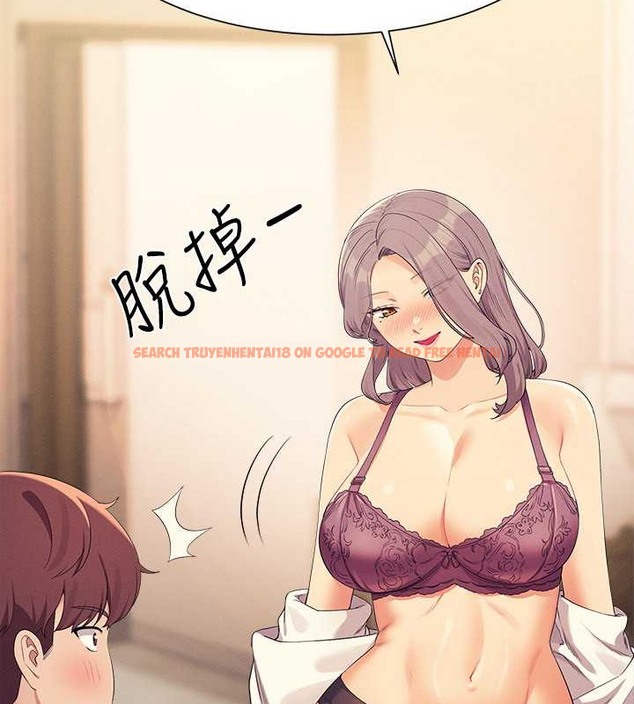 查看漫画誰說理組沒正妹？ - 最終話-為廷的理組正妹們 - tymanga.com中的2048609图片