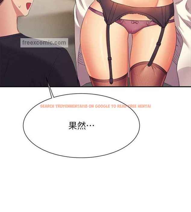 查看漫画誰說理組沒正妹？ - 最終話-為廷的理組正妹們 - tymanga.com中的2048610图片