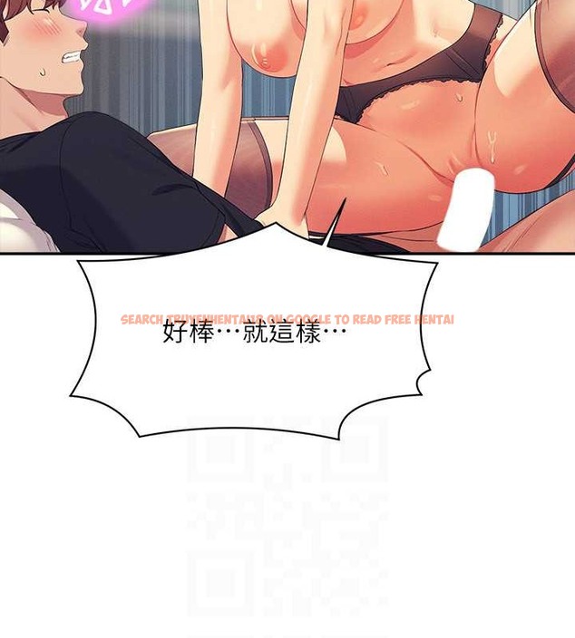 查看漫画誰說理組沒正妹？ - 最終話-為廷的理組正妹們 - tymanga.com中的2048615图片