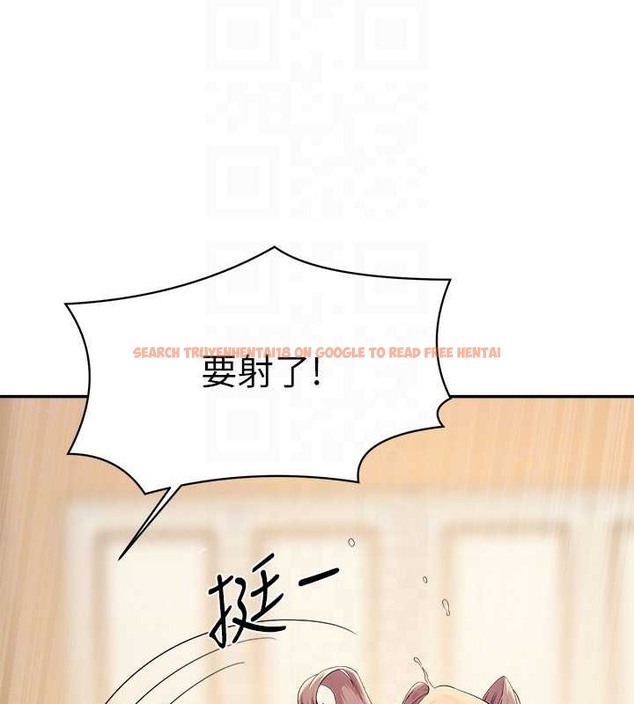 查看漫画誰說理組沒正妹？ - 最終話-為廷的理組正妹們 - tymanga.com中的2048616图片