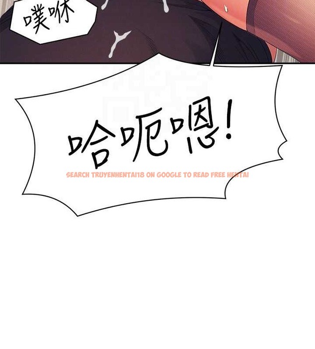 查看漫画誰說理組沒正妹？ - 最終話-為廷的理組正妹們 - tymanga.com中的2048618图片