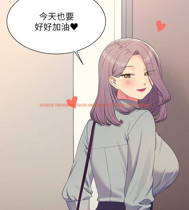 查看漫画誰說理組沒正妹？ - 最終話-為廷的理組正妹們 - tymanga.com中的2048623图片