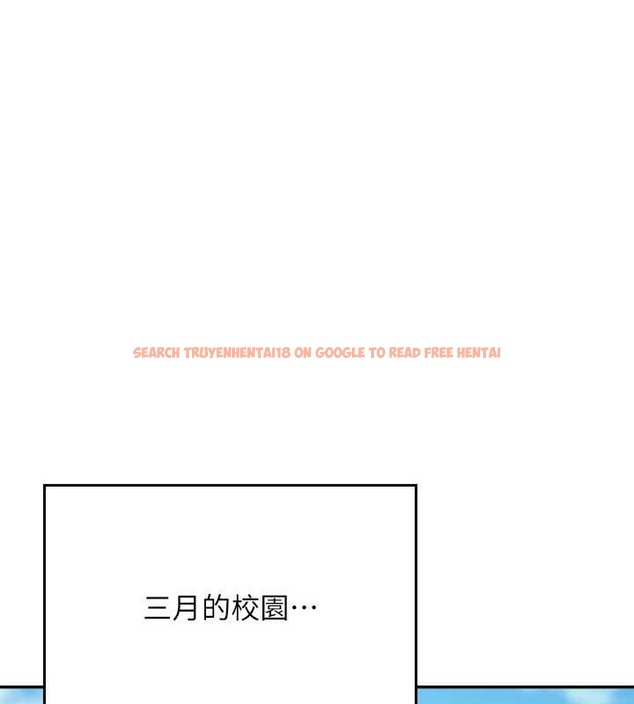 查看漫画誰說理組沒正妹？ - 最終話-為廷的理組正妹們 - tymanga.com中的2048626图片