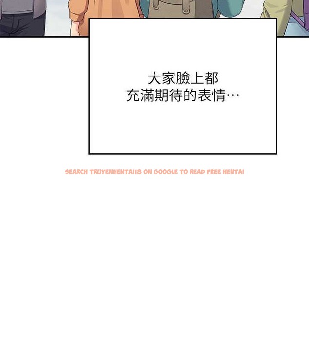 查看漫画誰說理組沒正妹？ - 最終話-為廷的理組正妹們 - tymanga.com中的2048628图片