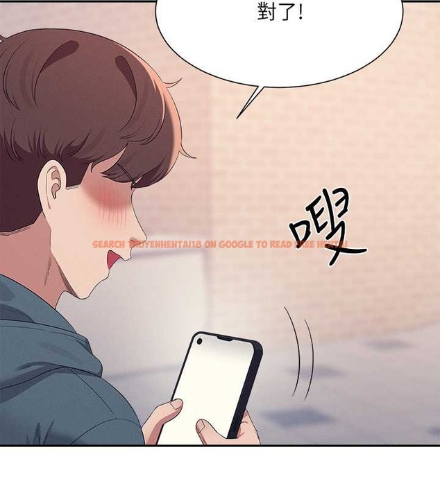 查看漫画誰說理組沒正妹？ - 最終話-為廷的理組正妹們 - tymanga.com中的2048632图片
