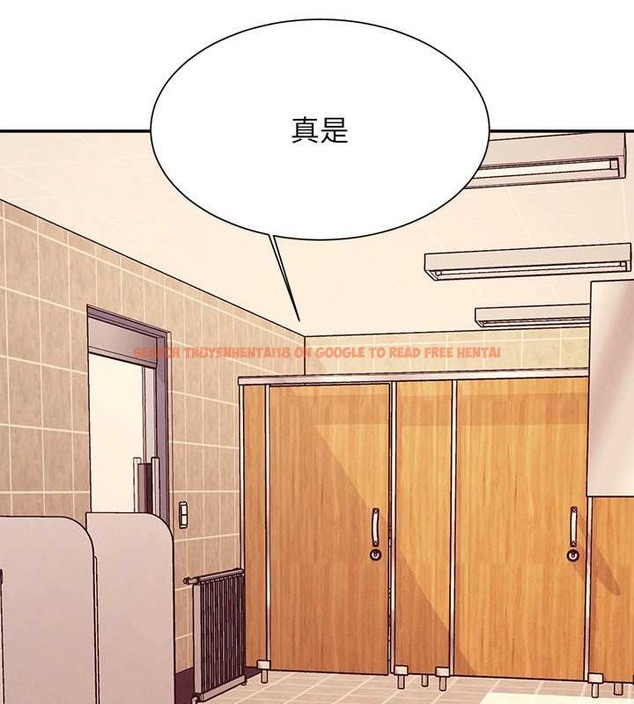查看漫画誰說理組沒正妹？ - 最終話-為廷的理組正妹們 - tymanga.com中的2048642图片