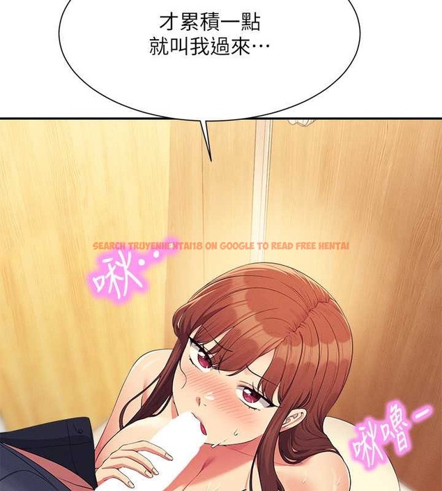 查看漫画誰說理組沒正妹？ - 最終話-為廷的理組正妹們 - tymanga.com中的2048644图片