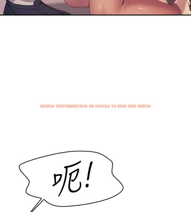 查看漫画誰說理組沒正妹？ - 最終話-為廷的理組正妹們 - tymanga.com中的2048651图片