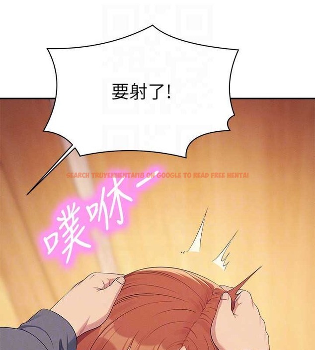 查看漫画誰說理組沒正妹？ - 最終話-為廷的理組正妹們 - tymanga.com中的2048654图片