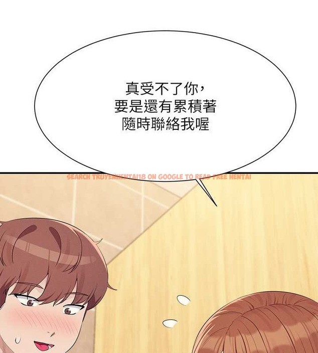 查看漫画誰說理組沒正妹？ - 最終話-為廷的理組正妹們 - tymanga.com中的2048661图片