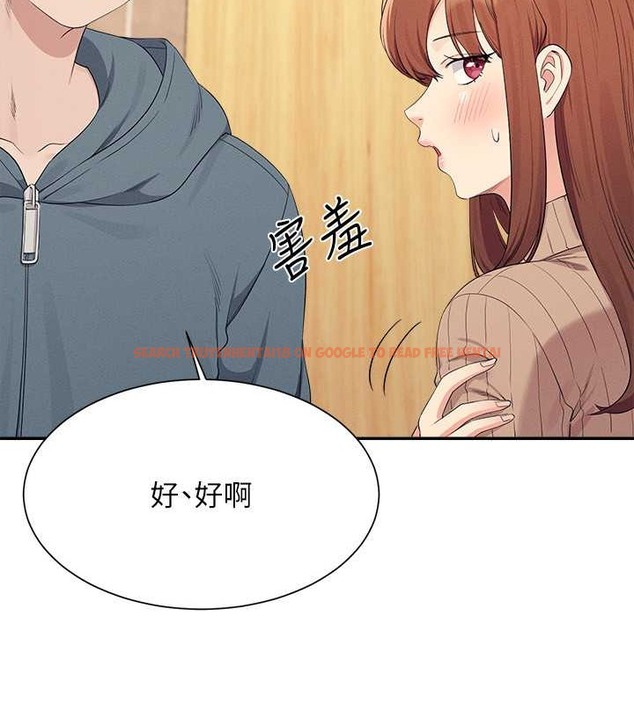 查看漫画誰說理組沒正妹？ - 最終話-為廷的理組正妹們 - tymanga.com中的2048662图片