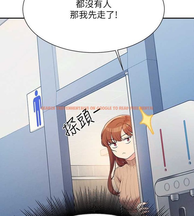 查看漫画誰說理組沒正妹？ - 最終話-為廷的理組正妹們 - tymanga.com中的2048664图片