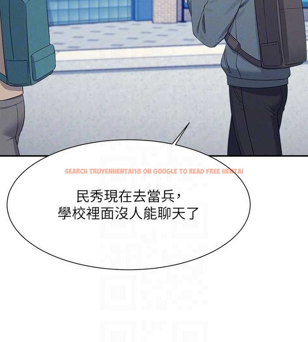 查看漫画誰說理組沒正妹？ - 最終話-為廷的理組正妹們 - tymanga.com中的2048672图片