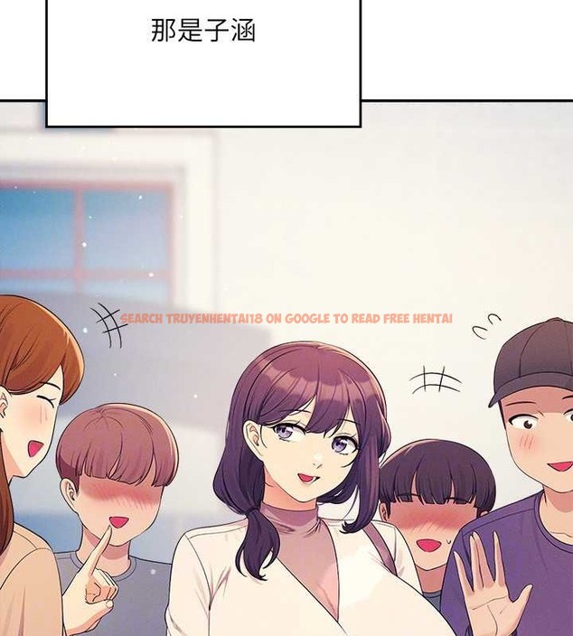 查看漫画誰說理組沒正妹？ - 最終話-為廷的理組正妹們 - tymanga.com中的2048675图片