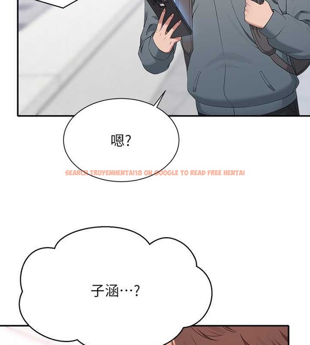 查看漫画誰說理組沒正妹？ - 最終話-為廷的理組正妹們 - tymanga.com中的2048679图片