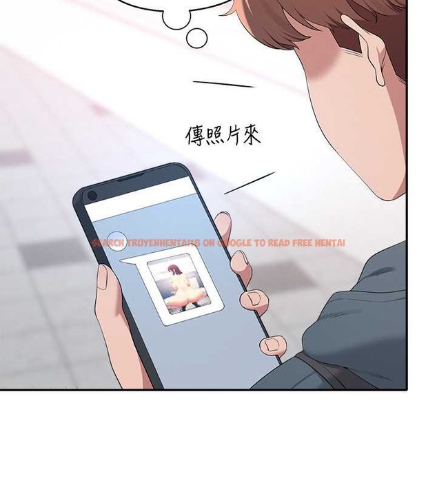 查看漫画誰說理組沒正妹？ - 最終話-為廷的理組正妹們 - tymanga.com中的2048680图片