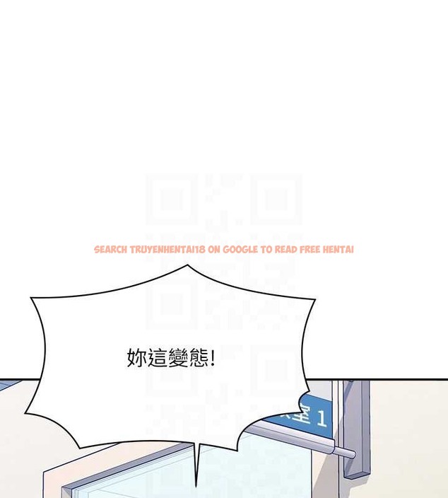 查看漫画誰說理組沒正妹？ - 最終話-為廷的理組正妹們 - tymanga.com中的2048688图片