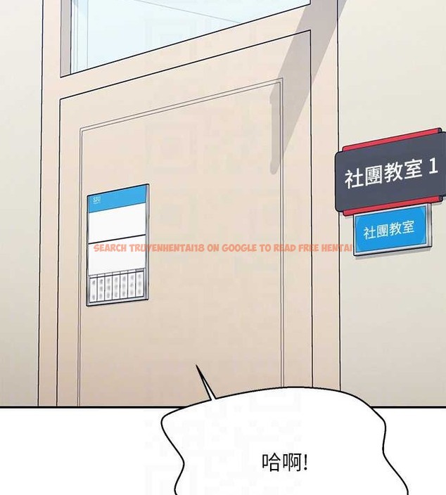 查看漫画誰說理組沒正妹？ - 最終話-為廷的理組正妹們 - tymanga.com中的2048689图片