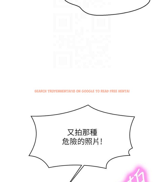 查看漫画誰說理組沒正妹？ - 最終話-為廷的理組正妹們 - tymanga.com中的2048690图片