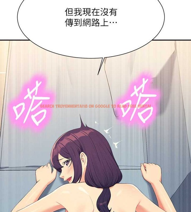 查看漫画誰說理組沒正妹？ - 最終話-為廷的理組正妹們 - tymanga.com中的2048693图片