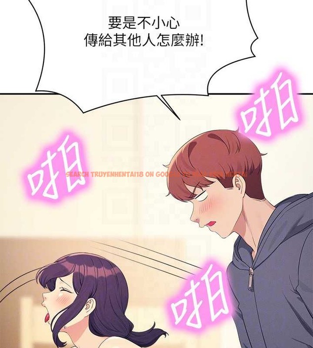 查看漫画誰說理組沒正妹？ - 最終話-為廷的理組正妹們 - tymanga.com中的2048696图片