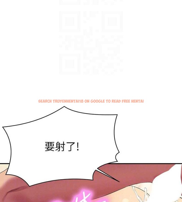 查看漫画誰說理組沒正妹？ - 最終話-為廷的理組正妹們 - tymanga.com中的2048698图片